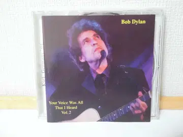 밥 딜런 Your Voice Was All I Heard Vol. 2