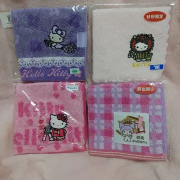 키티 쿠로미 지역 손수건