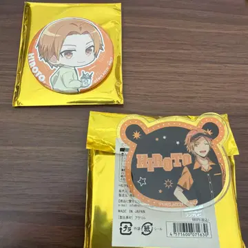 암살교실 마에하라 히로토 캔뱃지 오나마에배지 롤아이스