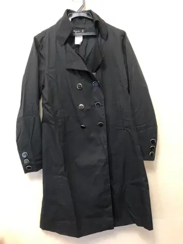 에네스베 롱 코트 40