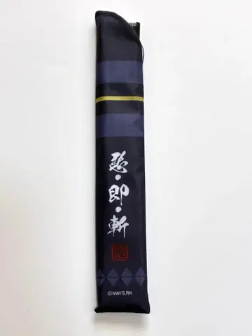 바람의 검심 사이토 하지메 이미지 부채