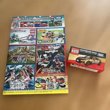 모빌리티쇼 2025 이벤트 오리지널 토미카 tomica GR86