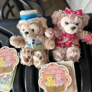 더피와 셰리메이 키링 세트