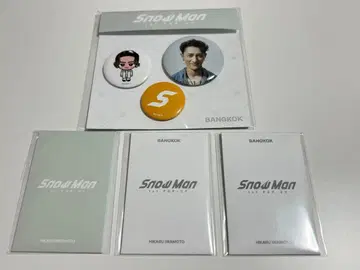 SnowMan 이와모토 히카루 방콕