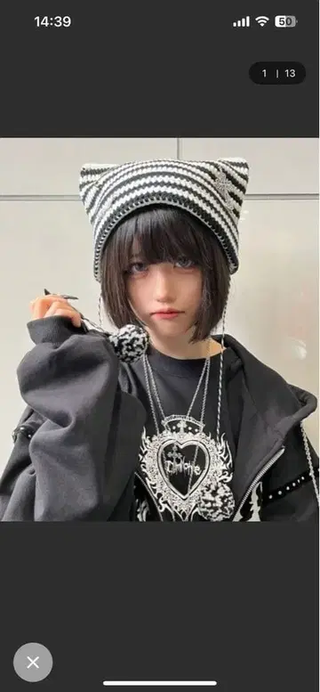 NOVESSEL 고양이 귀 니트 모자