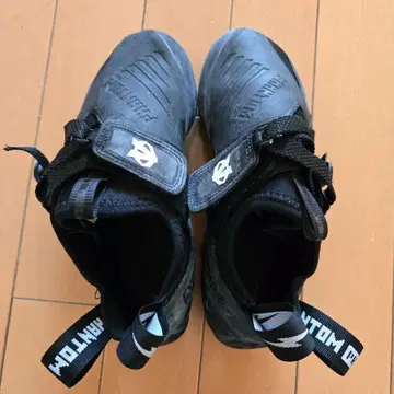 Evolv PHANTOM PRO US8