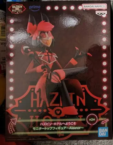 해즈빈 호텔 알래스터 모니터 탑 피규어