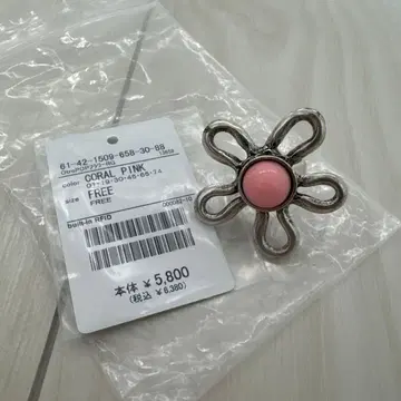 빔즈 Otro Accesori 플라워 반지 코랄 핑크