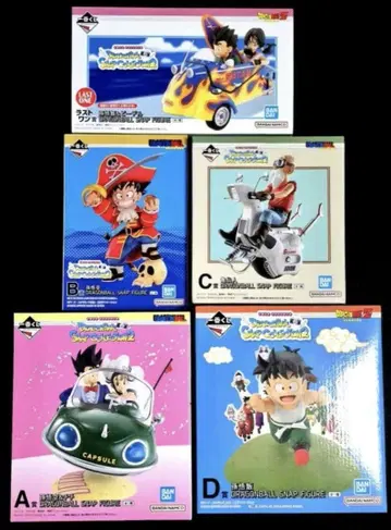 제일복권 드래곤볼 A상 B상 C상 D상 라스트 원상 컴프 세트