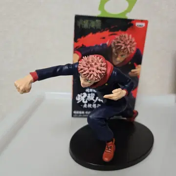 주술회전 피규어 전진 포즈 이타도리 유우지