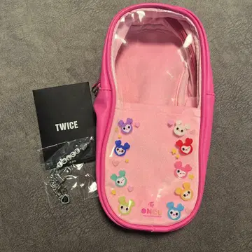 TWICE 응원봉 케이스, 싱가포르 공연 굿즈 판매 특전 세트