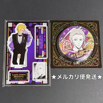 유국의 모리아티 생일 캔뱃지 명장면 디오라마 피규어 루이스