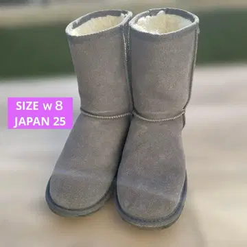 EMU 그레이 어그 부츠