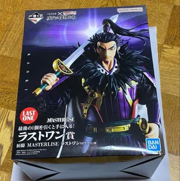 [최저가] [당일 발송] 제일복권 킹덤 라스트 원상 환기 그 외 하위상