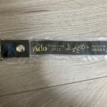 Ado 요다카 오사카 회장 한정판 은색 테이프 홀더