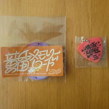 Aooo 가챠 마법은 스파이스 황혼 메모리 로드