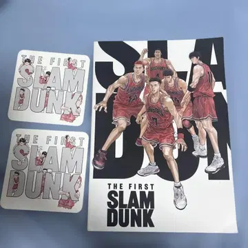 THE FIRST SLAM DUNK 팜플렛 코스터 x 2