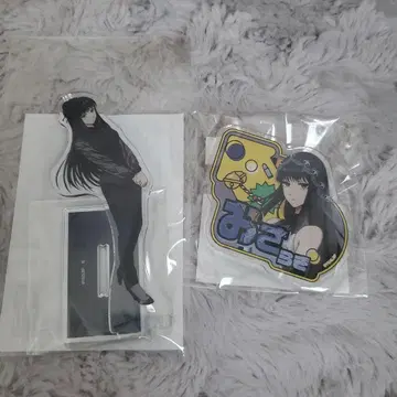 하피쿠로 마루쿠지 대불