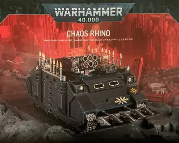 [ 카오스 스페이스 마린 ] 카오스 라이노