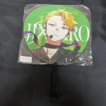 VS AMBIVALENZ 비바렌 XlamV 부채 진타로 진타로