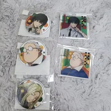 마루쿠지 나구모 사카모토 카가미마와리 사카모토 데이즈