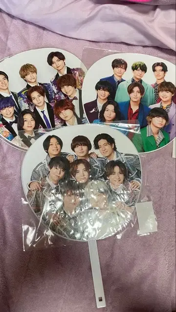 Hey! Say! JUMP 부채 3장 세트