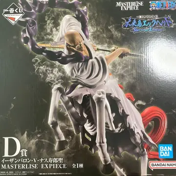 [ 기간 한정 ] 원피스 제일복권 D상 이조 바론 V 나스 쥬로