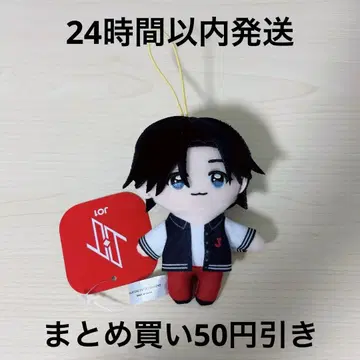 JO1 마스코트 봉제 인형 GiGO 그룹 매장 한정판 오히라 쇼세이