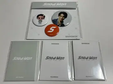 SnowMan 무카이 코지 방콕