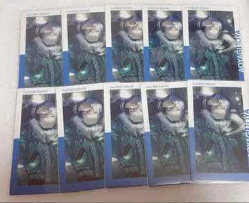 토우야 에피카 미라이 특훈 후 10장