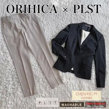 새상품급 세탁 가능 오리히카 플라스테 세트 코디 셋업 울 혼방 S