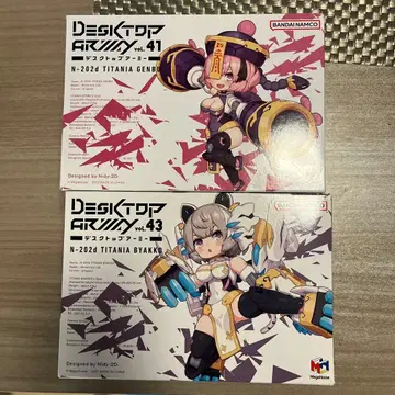 데스크탑 아미 N-2024 TITANIA GENBU & BYAKKO