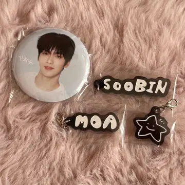 TXT 수빈 아크릴 참