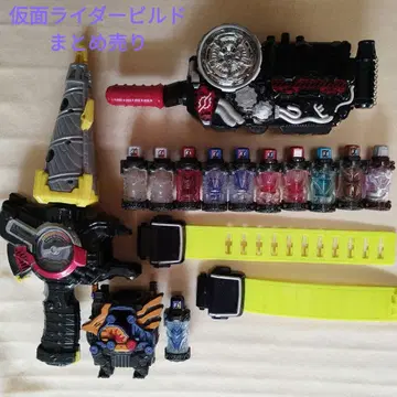 가면라이더 빌드 변신 벨트 등 묶음 판매