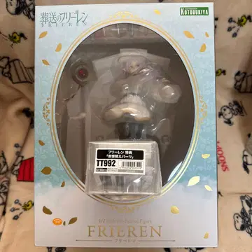 장송의 프리렌 1/7 스케일 피규어 코토부키야