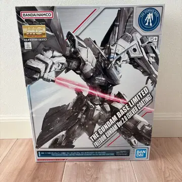 MG 프리덤 건담 Ver. 2.0 실버 코팅