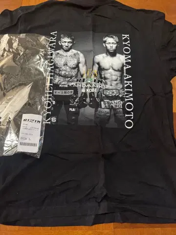 RIZIN LANDMARK 12 고베 회장 한정판 t셔츠 L 사이즈