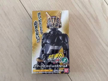 가면라이더 소도 기츠 2