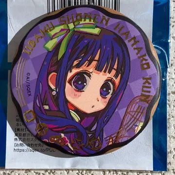 지박소년 하나코 군 주얼리 캔뱃지 아카네 아오이 10주년