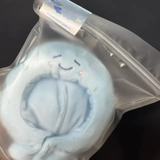 슈퍼주니어 응원봉 커버 동해