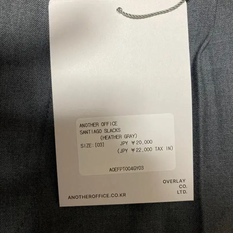 9번째 상품 이미지