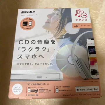 BUFFALO RR-C1 CD 음악 스마트폰 전송