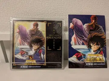세인트 세이야 천계편 서장 달력 & 카드