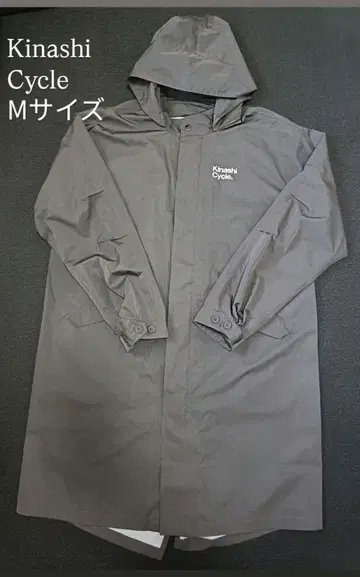 키나시 사이클 M 사이즈 레인코트 차콜