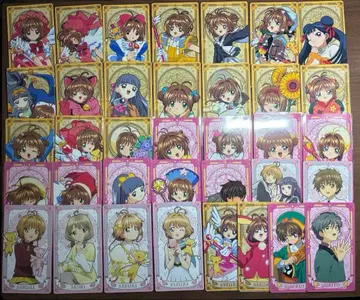 카드캡터 사쿠라 아르카나 카드 36장 묶음 판매 (일부 낱개 판매 가능)