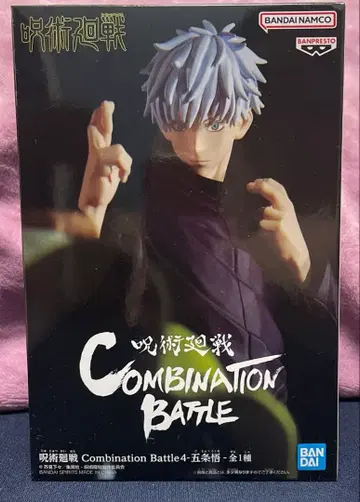 고죠 사토루 피규어