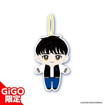 INI 기무라 마사야 마스코트 봉제 인형 Gigo