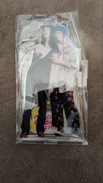 베이비 레 에브리데이! 아크릴 스탠드