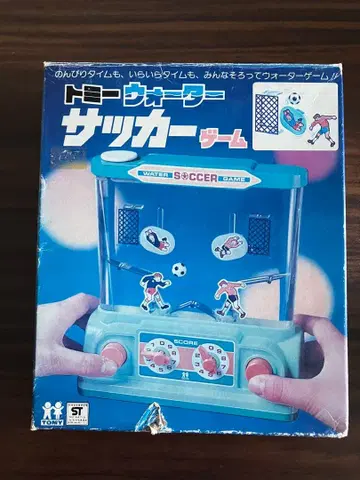 타미 워터 축구 게임