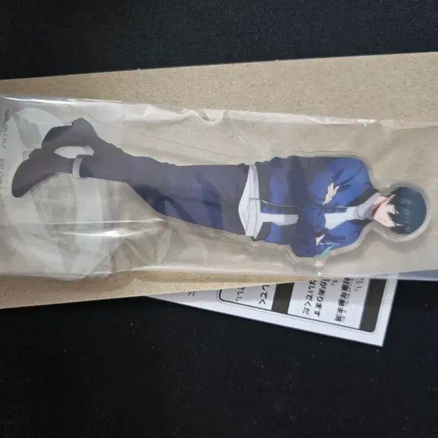 블루록 쿠지 린 아크릴 스탠드